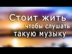 Что слушать, когда депрессия топит?