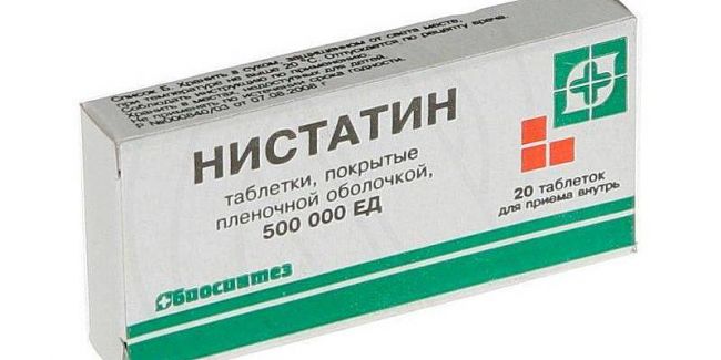Нистатиновая мазь - инструкция по применению. от чего помогает нистатиновая мазь детям и взрослым