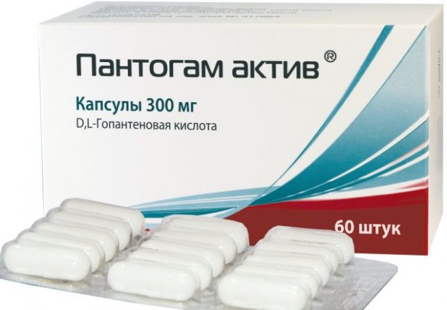 Пантогам актив