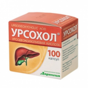 Урохол