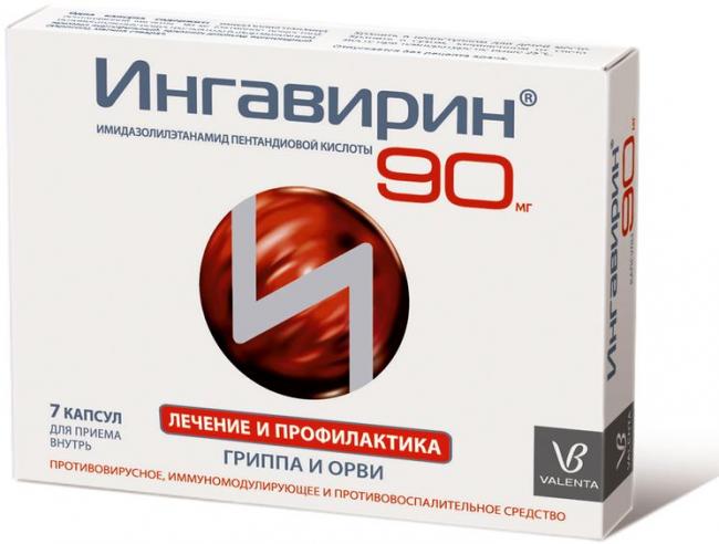 Антибиотики при простуде