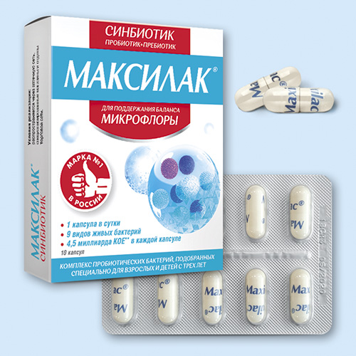От чего помогает «максилак». инструкция, цена и аналоги