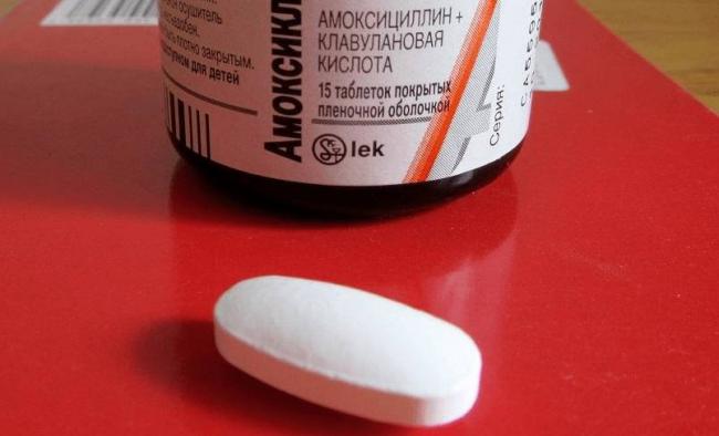 Амоклав - 1000, таблетки
