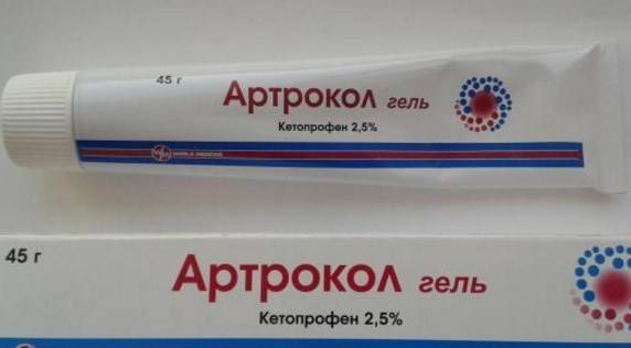 Артрокол гель