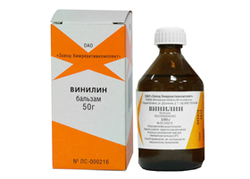 Винилин шостаковского бальзам