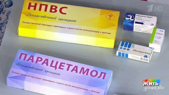 Астма: лечение антибактериальными препаратами