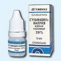 Сульфацил натрия в нос грудничку