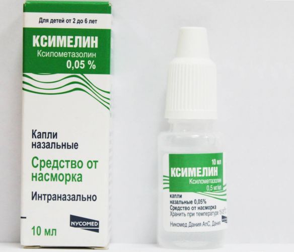 Средство от насморка для беременных 1, 2, 3 триместр. капли, препараты, народные рецепты