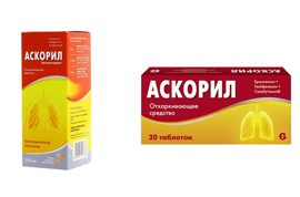 От чего помогает «аскорил». инструкция по применению таблеток и сиропа