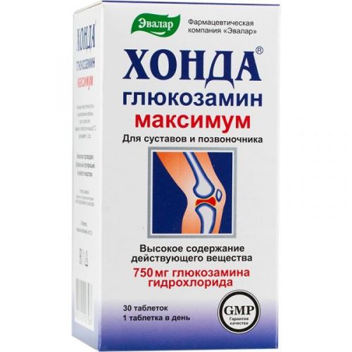 Глюкозамин: отзывы врачей, учёных и больных