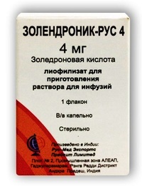 Золедроновая кислота в онкологии