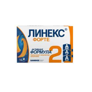 Линекс