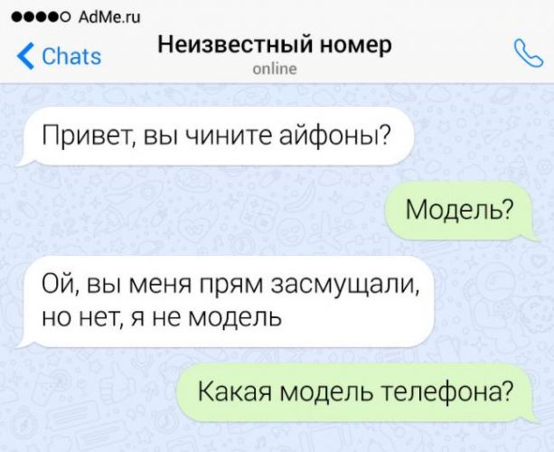 Какие режимы мышечного сокращения выделяют. типы и режимы мышечных сокращений