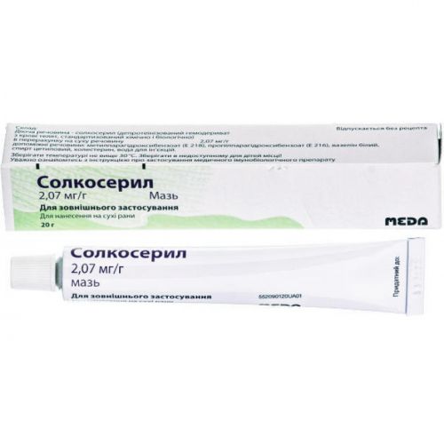 От чего помогает «солкосерил». инструкция по применению мази и уколов