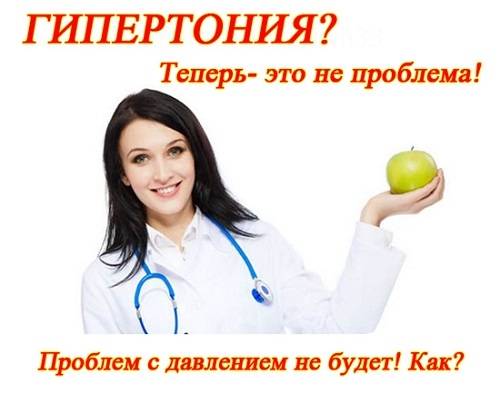 Как оформить инвалидность по астме?