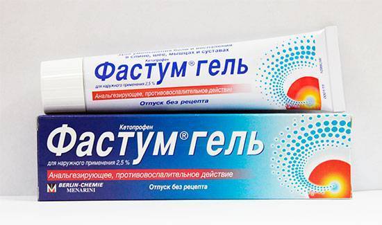 Какие мази лучше помогают при грыже позвоночника