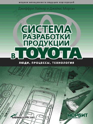 Кровь при постановке манту - кровь при манту - запись пользователя alina (mam) в сообществе детские болезни от года до трех в категории прививки - babyblog.ru