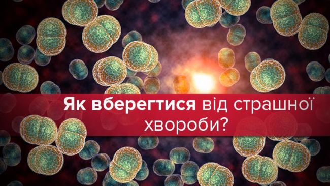Назофарингит