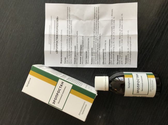 Бустер тестостерона д-аспарагиновая кислота: отзывы врачей и учёных, как принимать, побочные эффекты