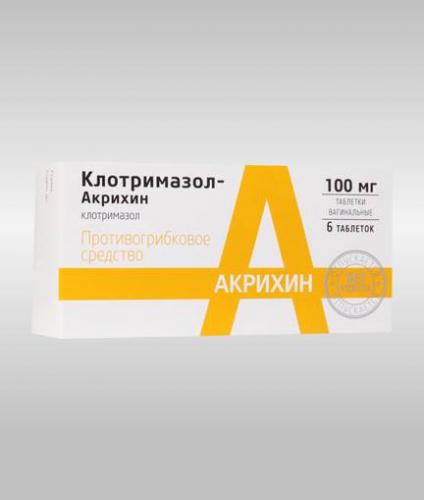Клотримазол акрихин: от чего помогает, инструкция, отзывы