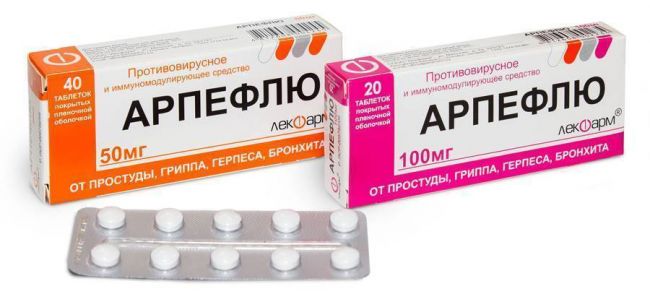 Медикаменты для лечения острого бронхита у взрослых