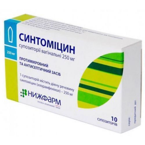 Синтомициновая мазь: инструкция по применению, цена, отзывы, аналоги