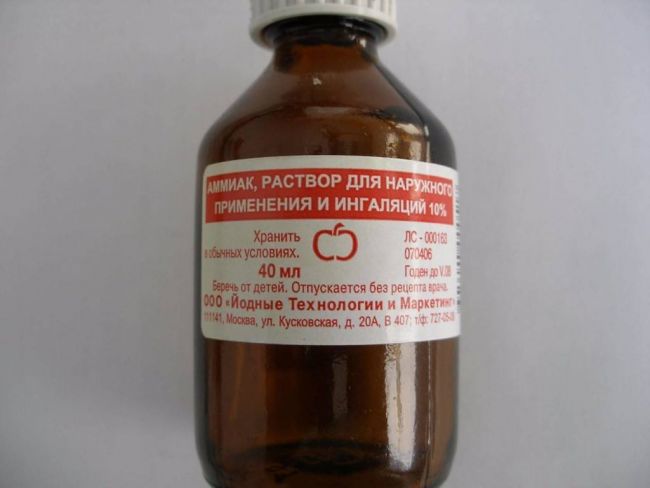 Нашатырный спирт при алкогольном опьянении