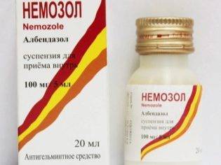 Как пить вермокс для профилактики