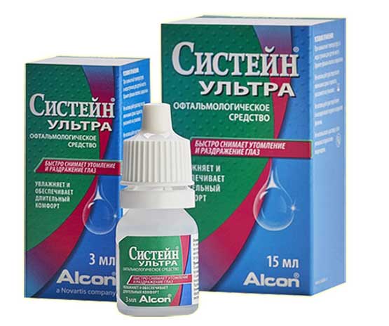 Дефислез, капли глазные 3 мг/мл, 10 мл*