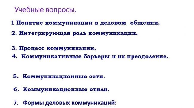 Как лечить потерю голоса осиплость лекарства. потеря голоса. быстрое восстановление народными средствами
