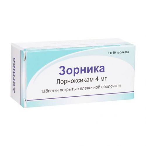 Диклоран плюс: инструкция по применению и для чего он нужен, цена, отзывы, аналоги