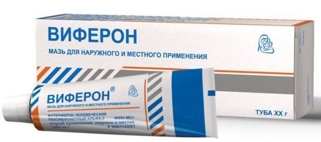 Виферон гель - официальная инструкция по применению