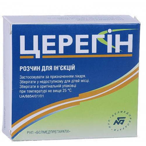 Аспарагиновой кислоты (daa): как принимать в бодибилдинге, в каких продуктах содержится - спортзал