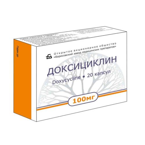 Антибиотик "доксициклин": инструкция по применению, состав, цена
