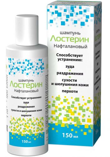 Лостерин — цена, отзывы, аналоги, форма выпуска