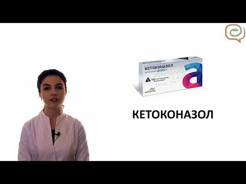 Низорал крем. инструкция по применению, цена, отзывы, аналоги