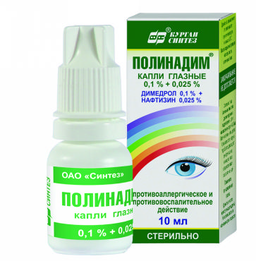 Глазные капли дефислез