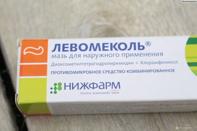 Мазь левомеколь: инструкция по применению, аналоги и отзывы, цены в аптеках россии