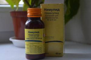 Какие капли от насморка дешевые и эффективные. список препаратов