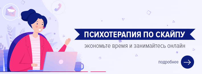 Альфрид лэнгле: 9 симптомов пограничного расстройства личности