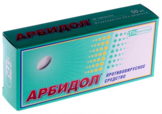 Антибиотики при гриппе и простуде
