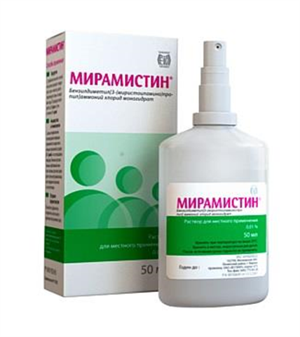 Можно ли при насморке мирамистин?