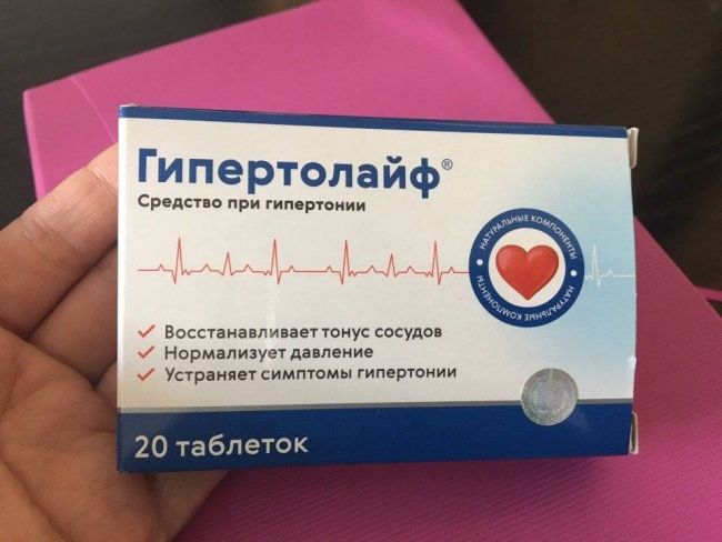 Черника при повышенном давлении