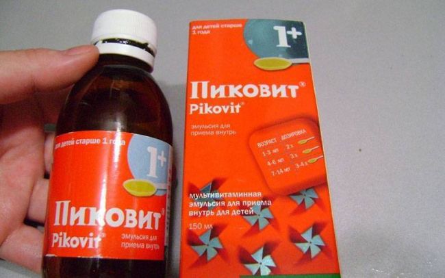 Какие витамины принимать ребенку при слабом иммунитете