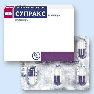 Цефтриаксон Ceftriaxone инструкция по применению