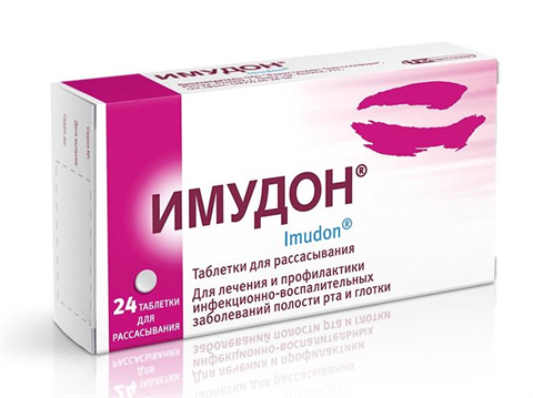 Имудон – инструкция, показания, состав, способ применения и аналоги