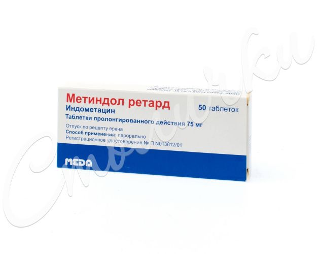 Индоколлир – инструкция по применению глазных капель, аналоги, цена
