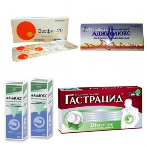 Алмагель а