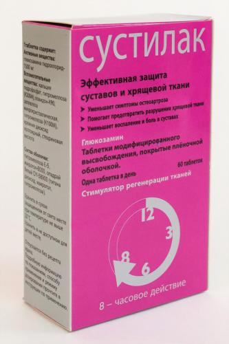 Уколы дона для суставов: инструкция по применению