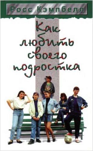 6 заболеваний, которым подвержены именно девочки